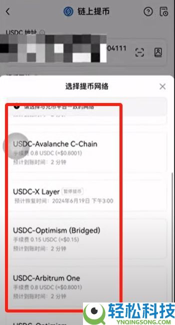 Coinbase Wallet(钱包)可以直接购买USDT吗？如何购买？