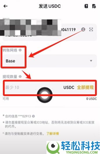 Coinbase Wallet(钱包)可以直接购买USDT吗？如何购买？
