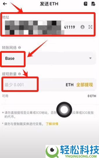 Coinbase Wallet(钱包)可以直接购买USDT吗？如何购买？