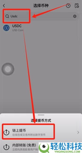 Coinbase Wallet(钱包)可以直接购买USDT吗？如何购买？