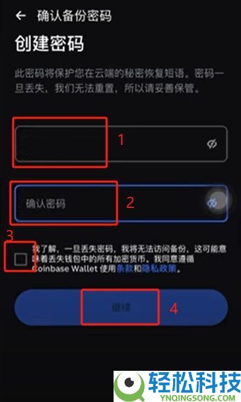 Coinbase Wallet(钱包)可以直接购买USDT吗？如何购买？