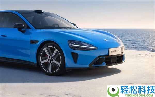 小米：新一代SU7卡布里蓝2月13日起最先到店 首批掩盖7城