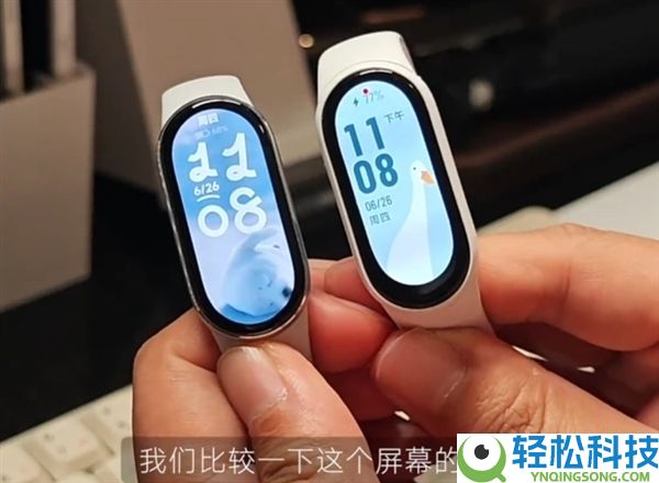 小米手环恐惧统治力：线上份额63.7%,遥遥抢先华为等厂商