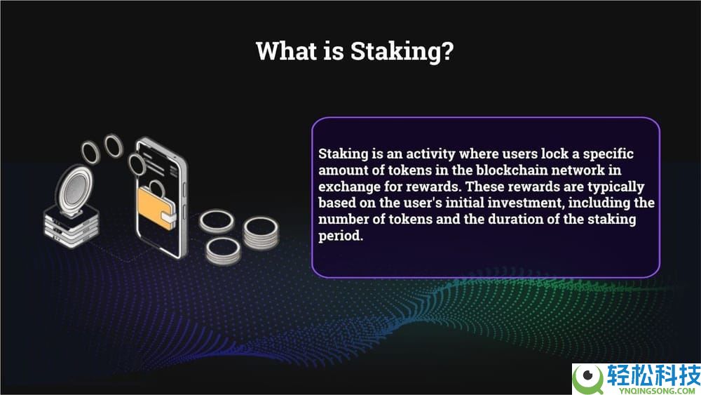 什么是加密货币质押？它是如何运作的？加密货币中的不同类型的质押介绍