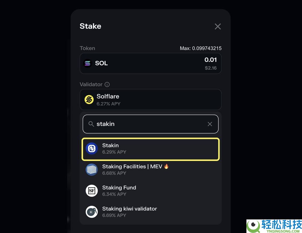 什么是加密货币质押？它是如何运作的？加密货币中的不同类型的质押介绍