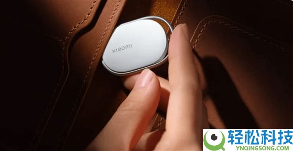 小米Tag终究来了,支撑安卓、iOS：售价约148元