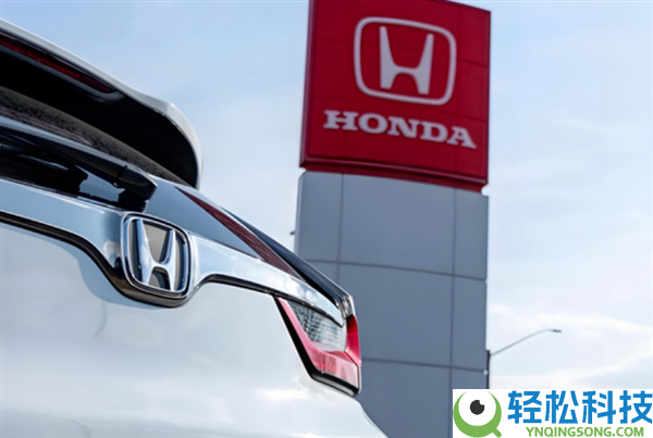 玩不转纯电汽车,本田连亏四个季度：重心将回归混动