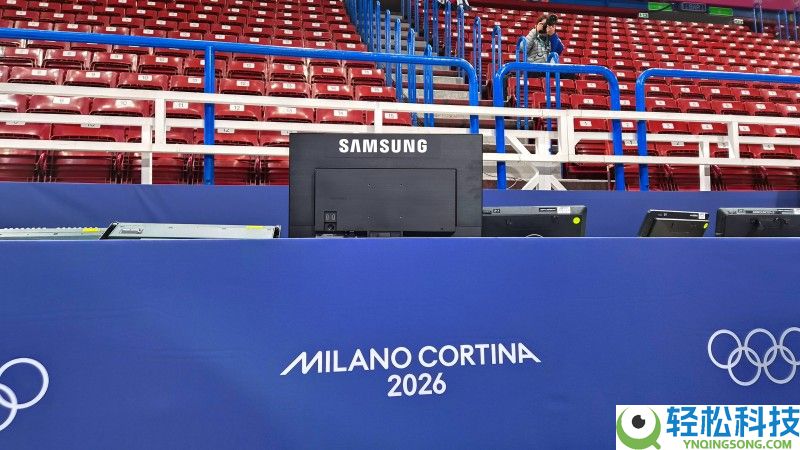 三星显示器为2026年米兰科尔蒂纳冬奥会实时执裁与转播制造供给支撑