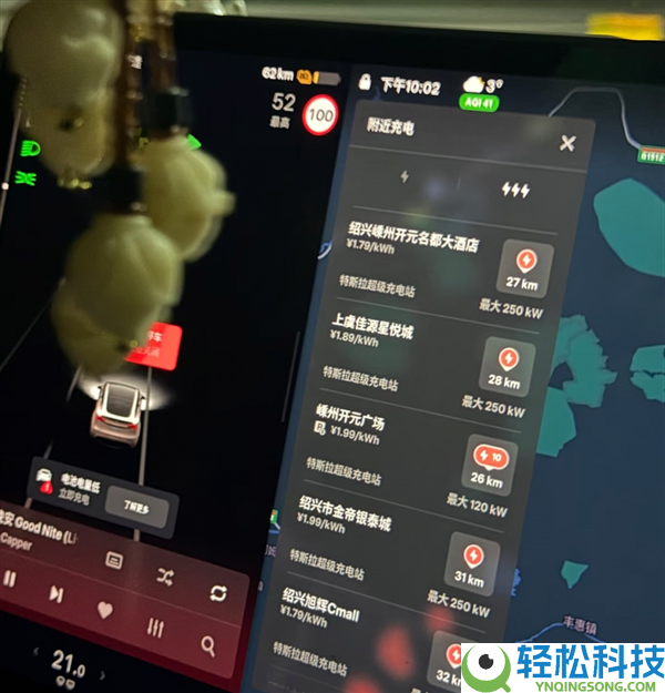 又现高速惊魂,特斯拉国内接连发作断电门 车主心寒：一句抱歉都没有