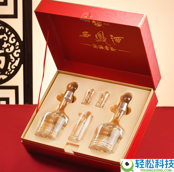 春节访友速度囤：西凤酒酒海窖龄10年凤香型白酒2瓶礼盒219元发车（原价448元）