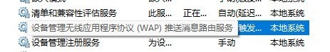 只需禁用这7个Windows后台效劳 不花一分钱给电脑提速