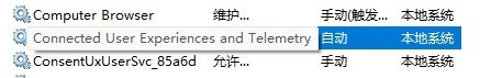 只需禁用这7个Windows后台效劳 不花一分钱给电脑提速