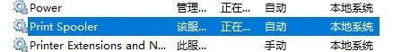 只需禁用这7个Windows后台效劳 不花一分钱给电脑提速