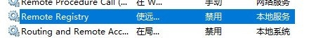 只需禁用这7个Windows后台效劳 不花一分钱给电脑提速