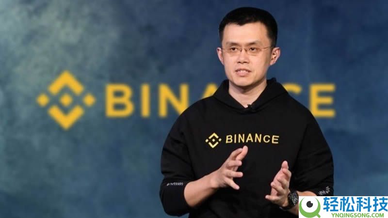 赵长鹏买了多少比特币？身价多少？赵长鹏持有比特币具体数量解析