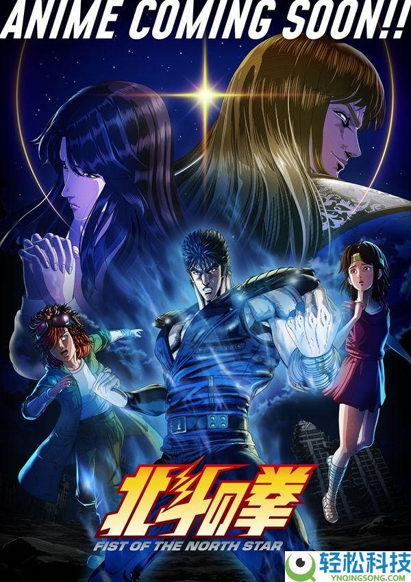 亚马逊投拍《攻壳灵活队》