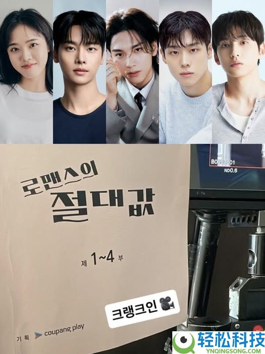 亚马逊投拍《攻壳灵活队》