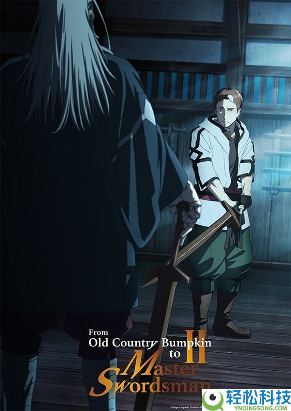 亚马逊投拍《攻壳灵活队》