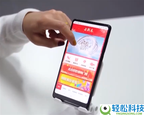 央视暴光春节红包圈套：点链接领888元红包千万别信