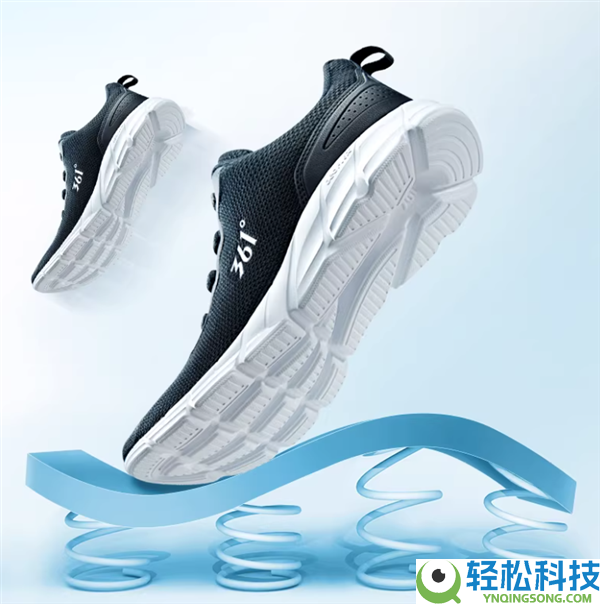 12款可选：361°运动鞋81元百亿补助（门店约239元）