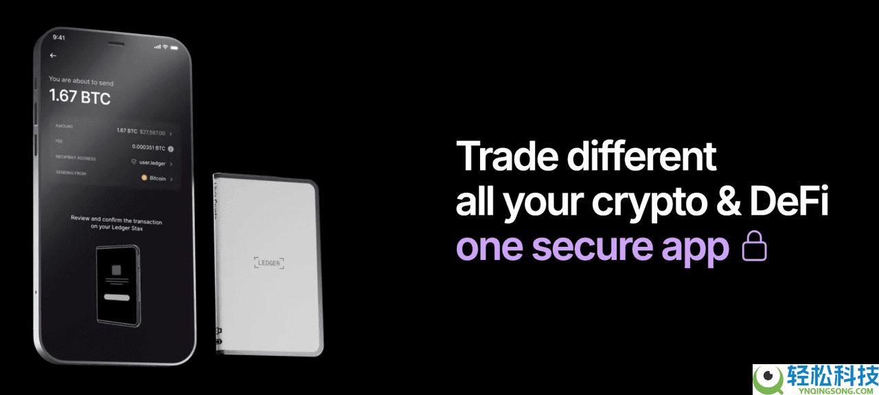 比特币钱包是什么?如何选择?如何设置比特币 (BTC) 钱包?