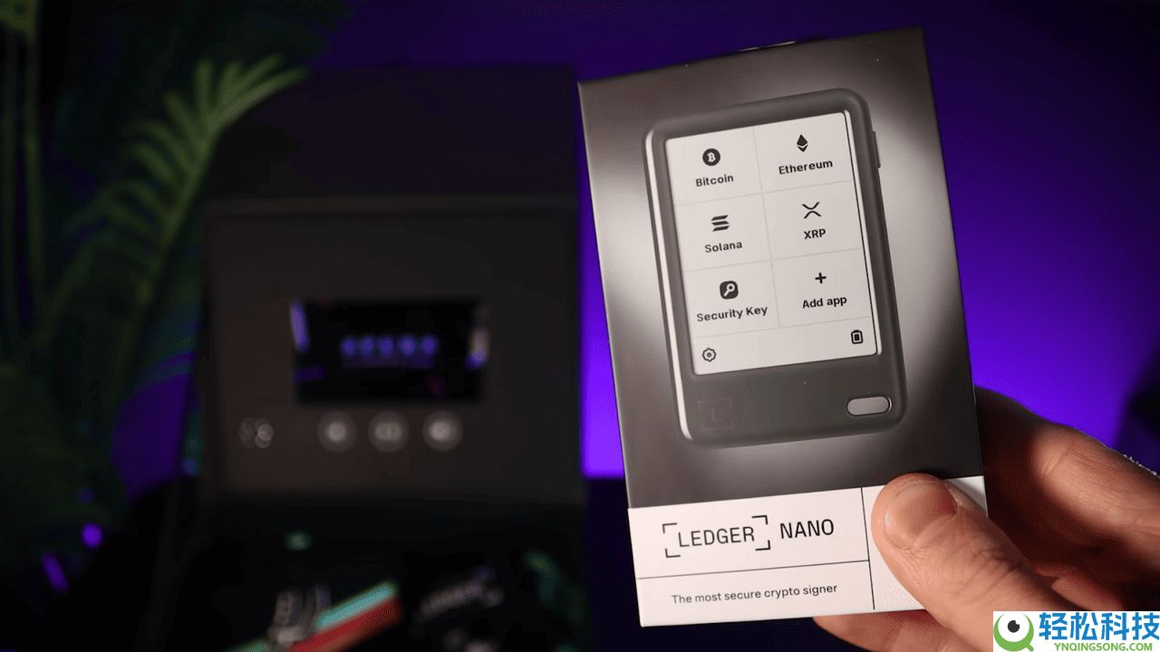 比特币钱包是什么?如何选择?如何设置比特币 (BTC) 钱包?