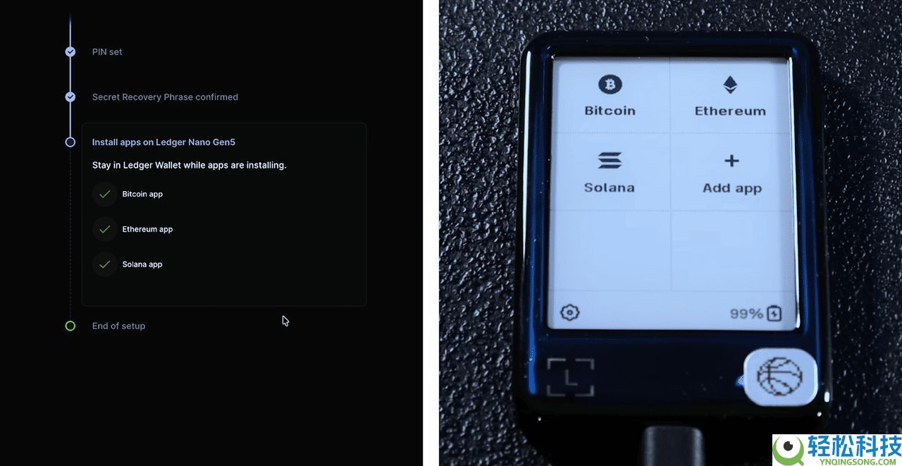 比特币钱包是什么?如何选择?如何设置比特币 (BTC) 钱包?
