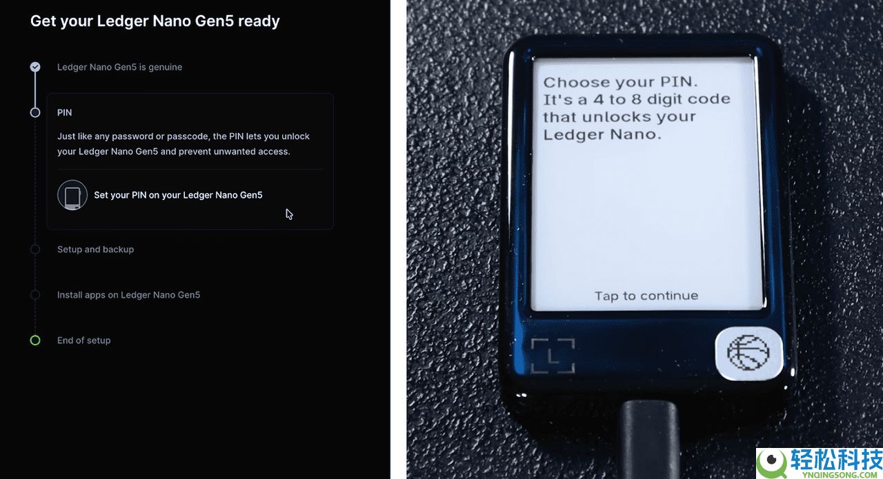 比特币钱包是什么?如何选择?如何设置比特币 (BTC) 钱包?