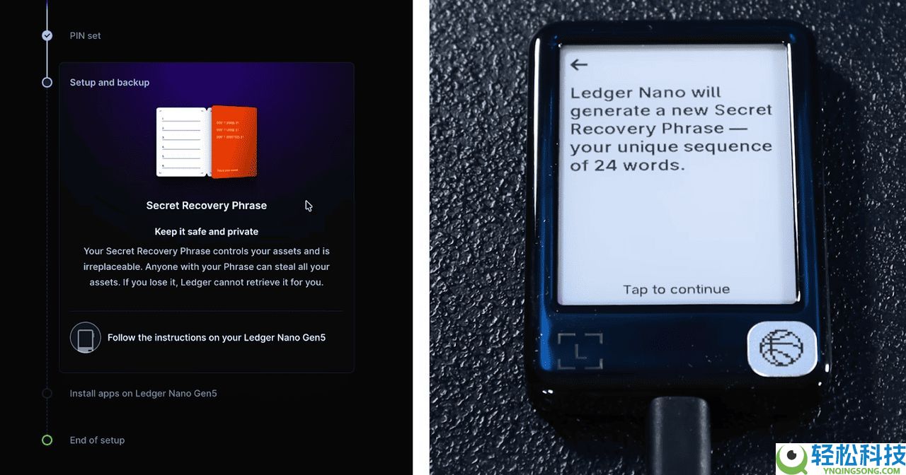 比特币钱包是什么?如何选择?如何设置比特币 (BTC) 钱包?
