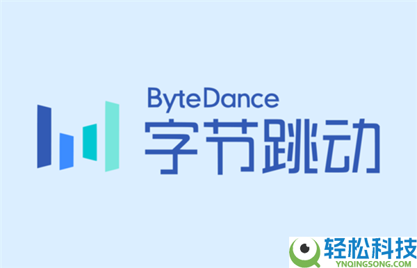 两天狂赚5万多：字节Seedance 2.0海外倒号已成暴利风口