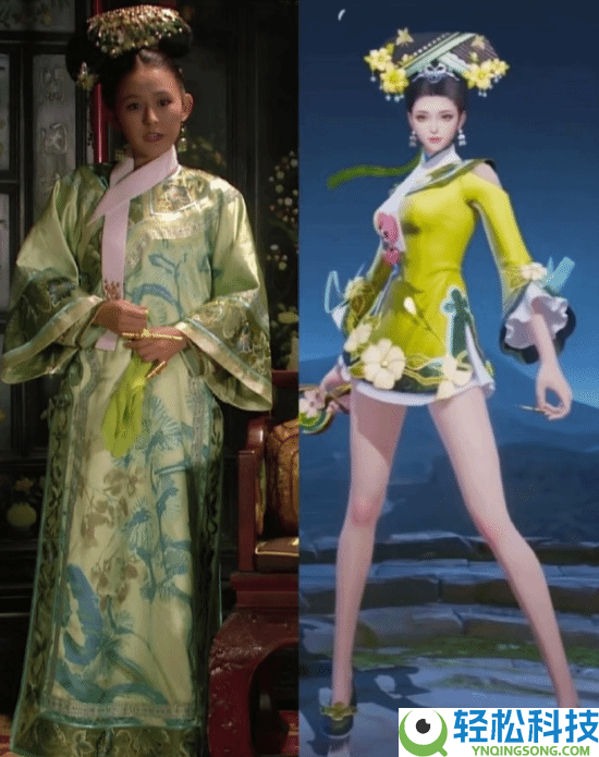 《王者光荣》x《甄嬛传》皮肤引争议：拽妃开叉超短裙太魅