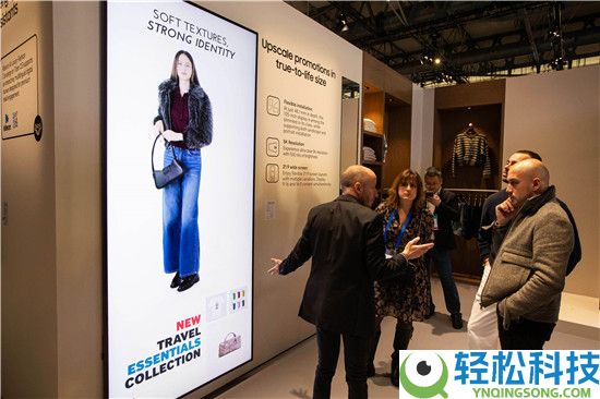 三星在ISE 2026斩获多项大奖 Spatial空间显示屏独揽六项殊荣