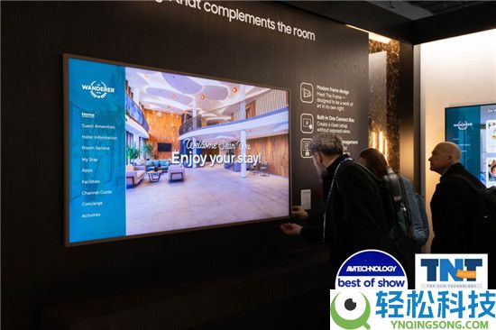 三星在ISE 2026斩获多项大奖 Spatial空间显示屏独揽六项殊荣