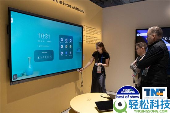 三星在ISE 2026斩获多项大奖 Spatial空间显示屏独揽六项殊荣