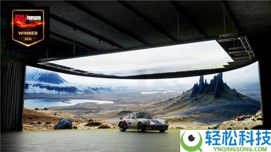 三星在ISE 2026斩获多项大奖 Spatial空间显示屏独揽六项殊荣