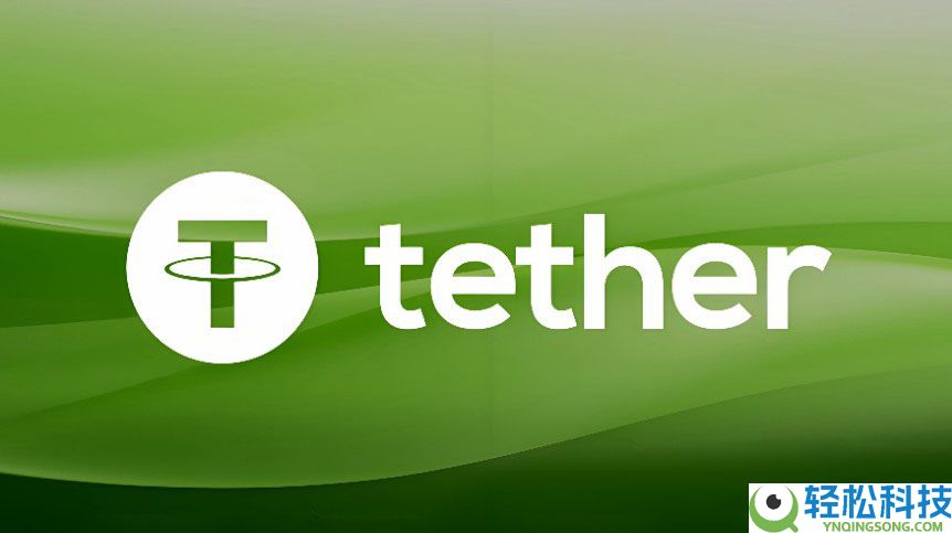 Tether财务分析：需要再加45亿美元储备才能稳定