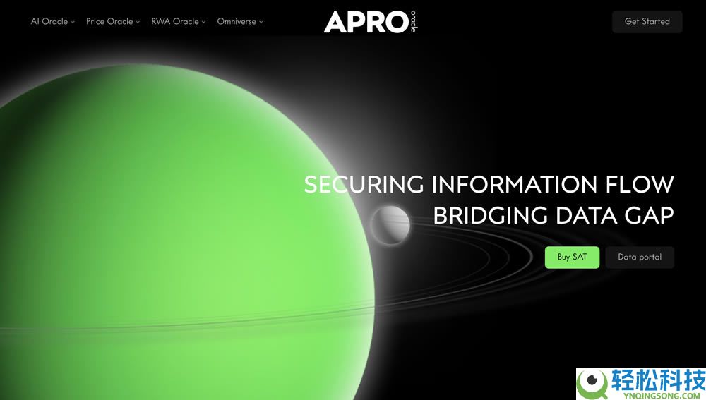 APRO(AT)币是什么？AT币如何购买？值得投资吗？