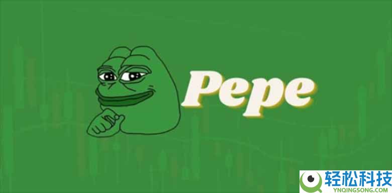 2025年12月最佳迷因币购买指南:Pepe币价格预测及市场展望