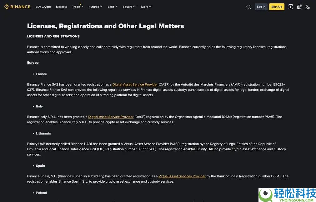 2025币安Binance测评：功能、费用和安全历史