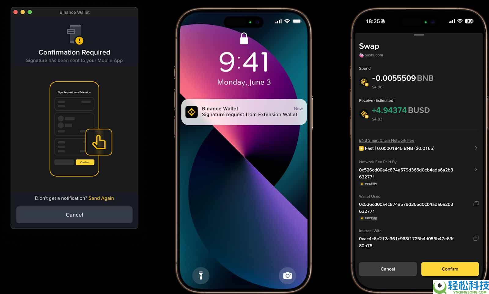 币安钱包插件：如何使用？使用币安钱包插件有何好处？