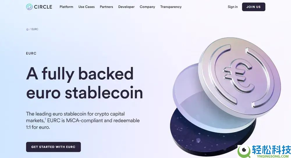 稳定币怎么购买?在哪里买?哪个最安全?全球稳定币排名