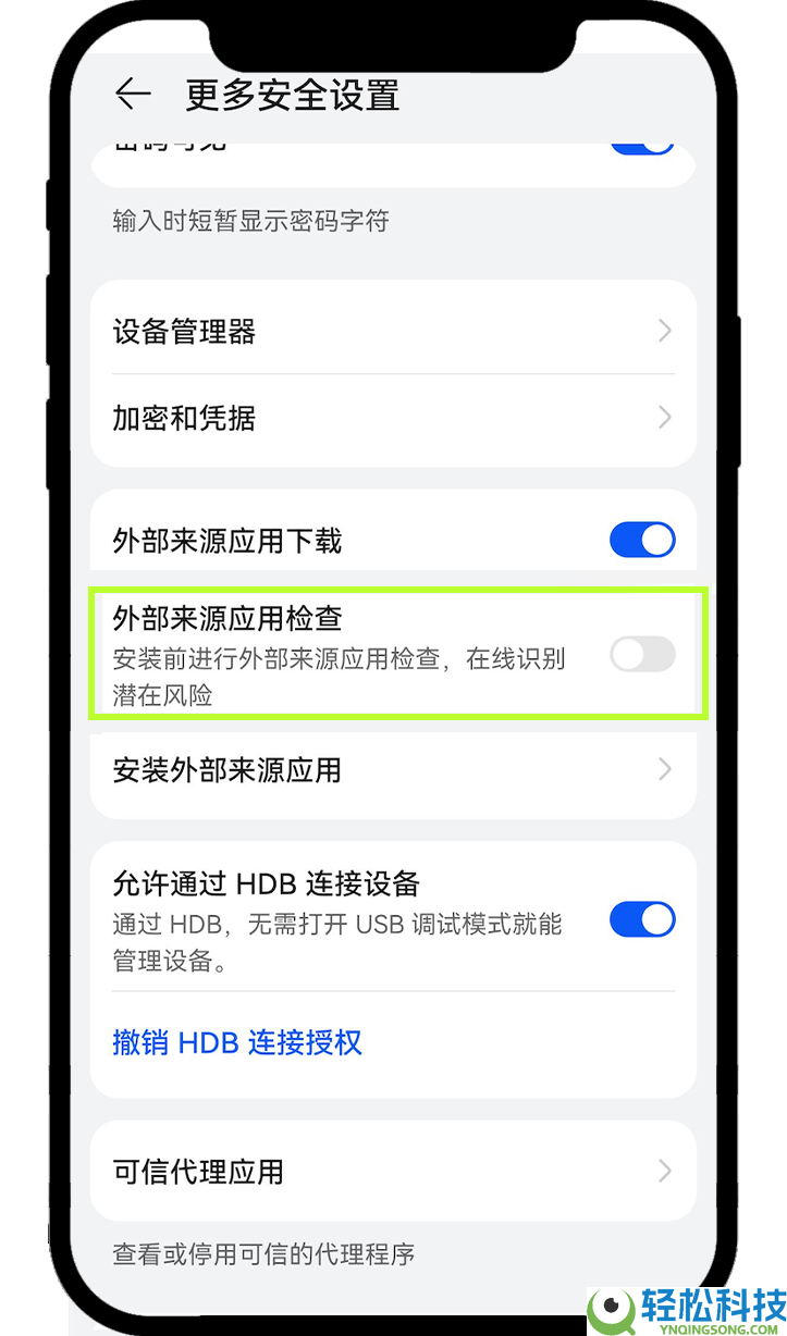 稳定币怎么购买?在哪里买?哪个最安全?全球稳定币排名