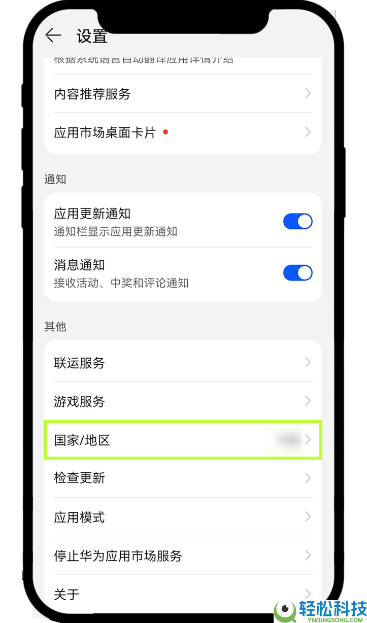 现在哪些加密货币最值钱?当前最有价值的加密货币介绍(按市值排名)
