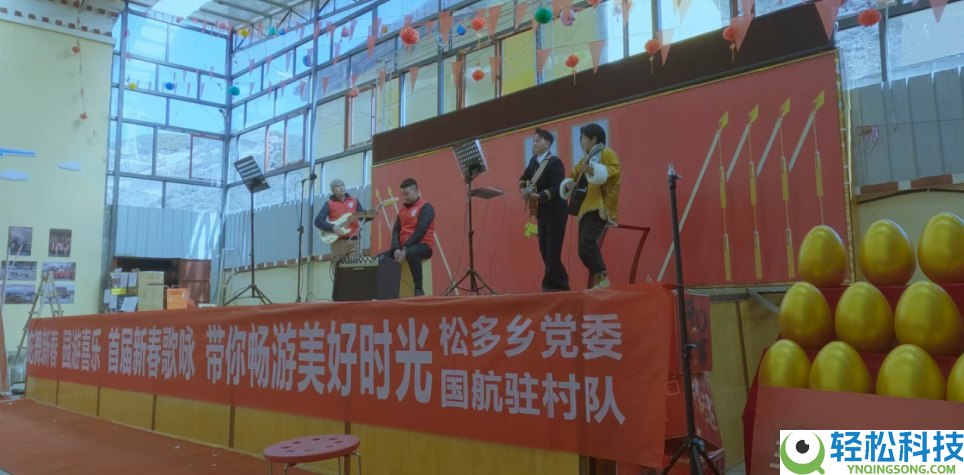 从云端 “空哥” 到高原 “守路人”：我与这片地盘的双向奔赴