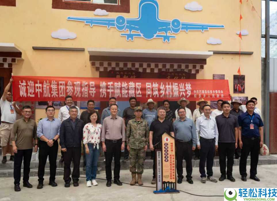 从云端 “空哥” 到高原 “守路人”：我与这片地盘的双向奔赴