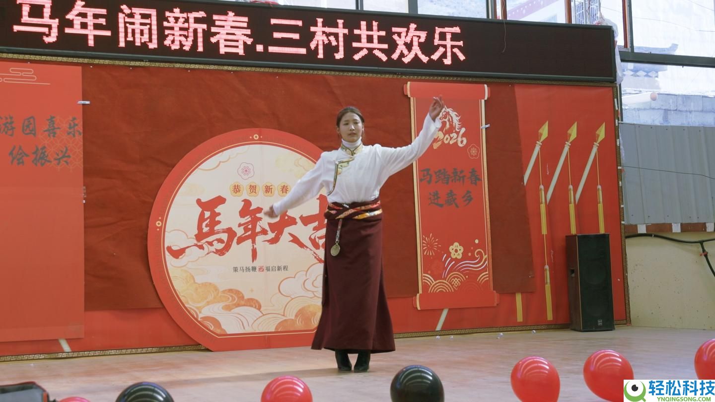 【新春走基层】歌声舞影映初心 国防教育润乡野