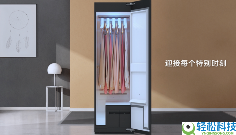 从聪明衣橱到吸睛单品 三星AI神 黑钻衣物护理机让细腻不止恋人节