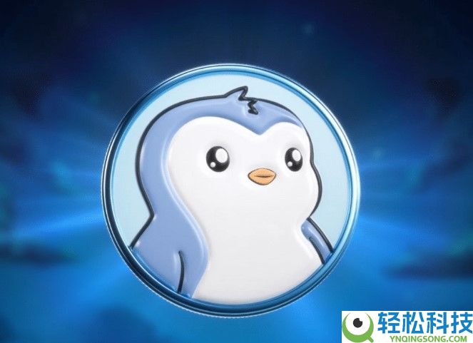 PENGU本周价格分析:这个代币本周会上涨吗?