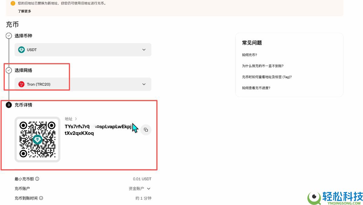 为什么比特币BTC那么多人喜欢？2026年如何投资比特币？
