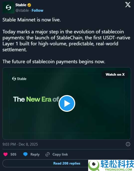 StableChain 分析：USDT 原生费用结构、STABLE 代币经济学介绍